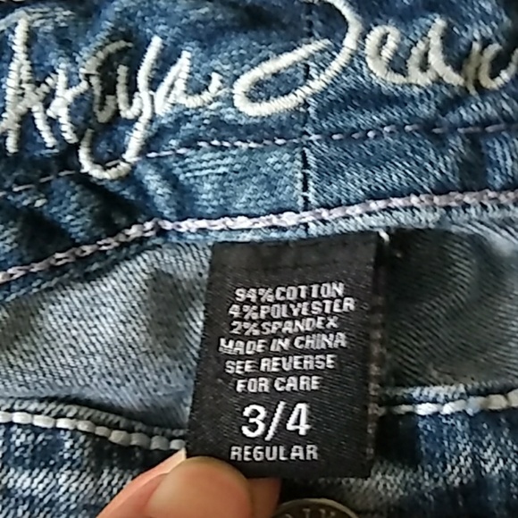 Airya awesome shorts - Picture 2 of 8